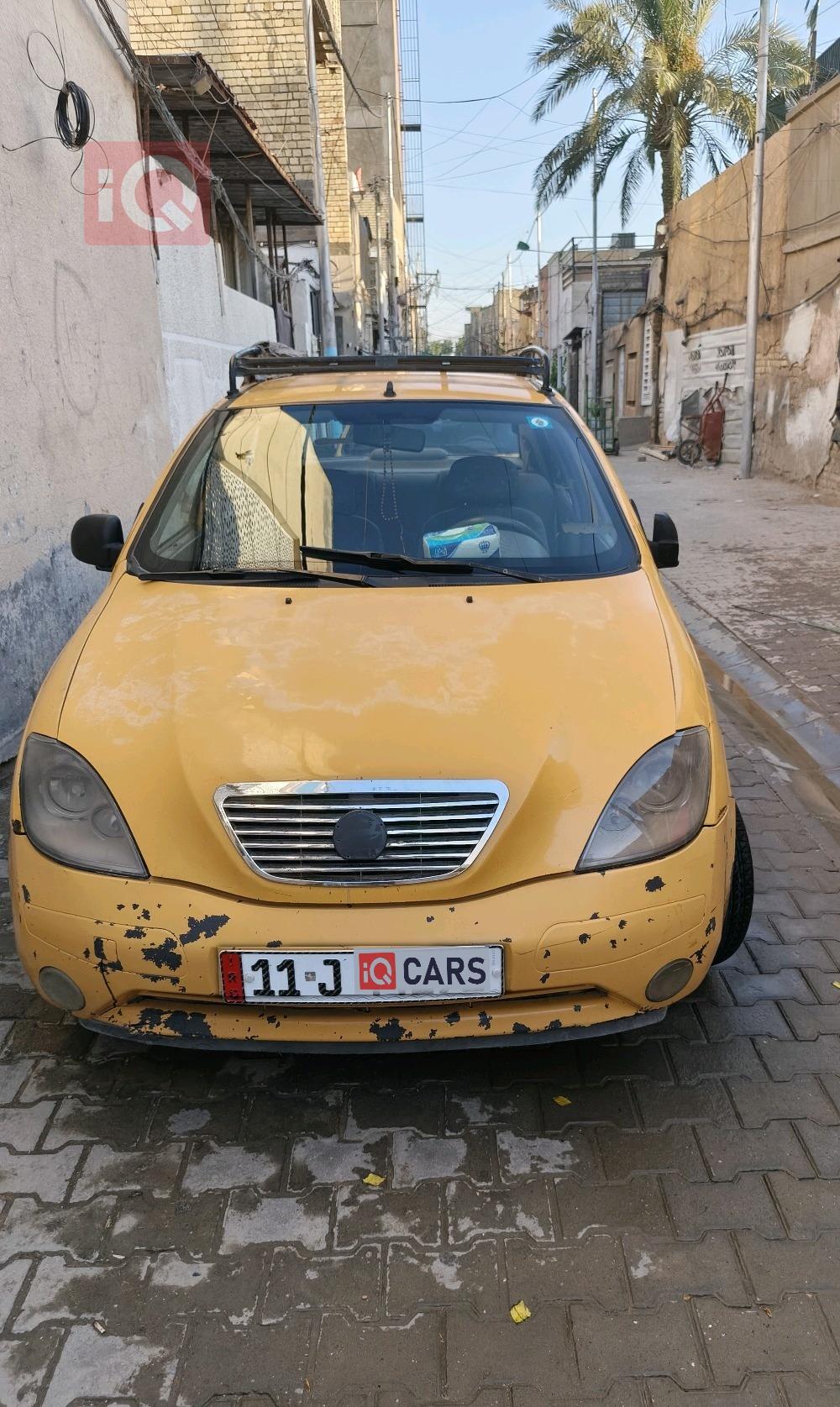 سايبا طيبا